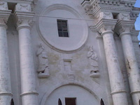 Преображенская церковь